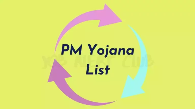 pm-yojana